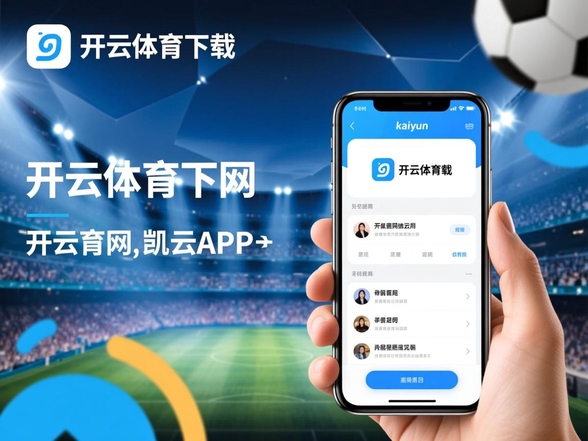 开云体育在线-中小学体育课外拓展项目受家长好评，拓展课家长评价